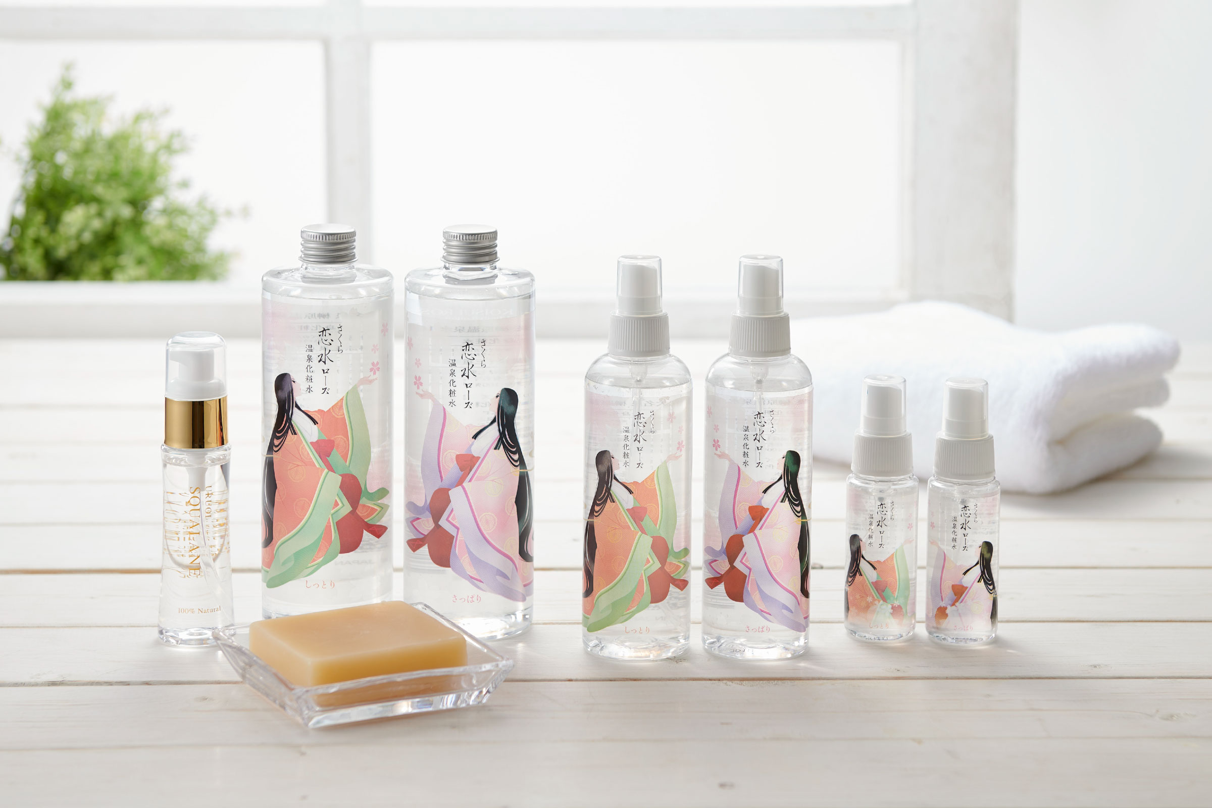 さくら恋水ローズ